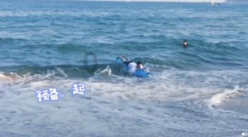 火拼萌萌消