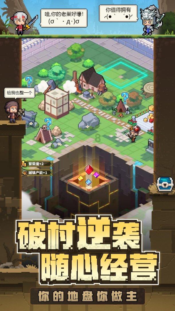 「完美世界」石昊融合仙金化真龙,八九天功小成,借天时斩杀真神