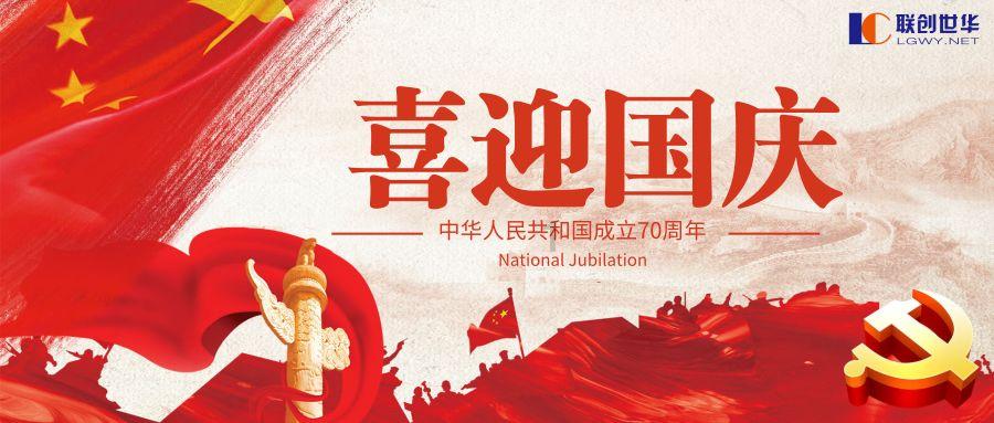冷空气吹情兮不在冰天雪地里是什么歌？游戏画面