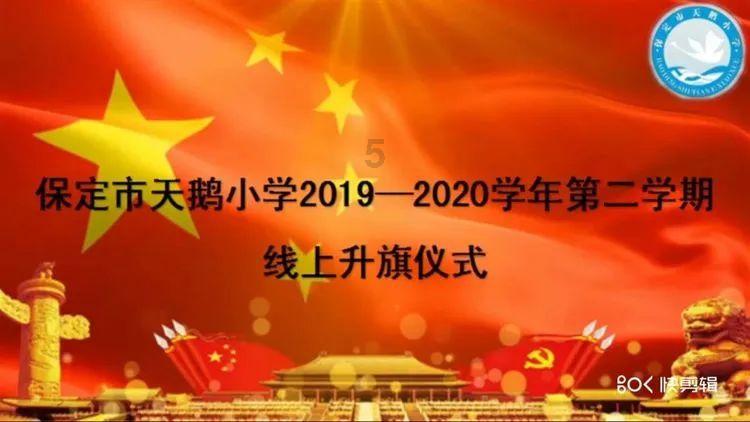 红色盒子小人