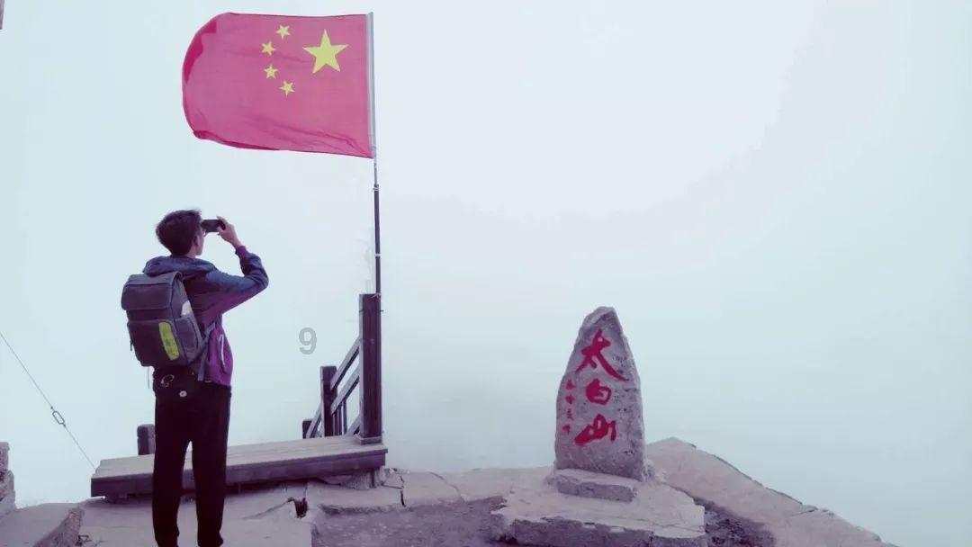 我这个社保卡好几个月没往里打钱了怎么回事儿？游戏画面