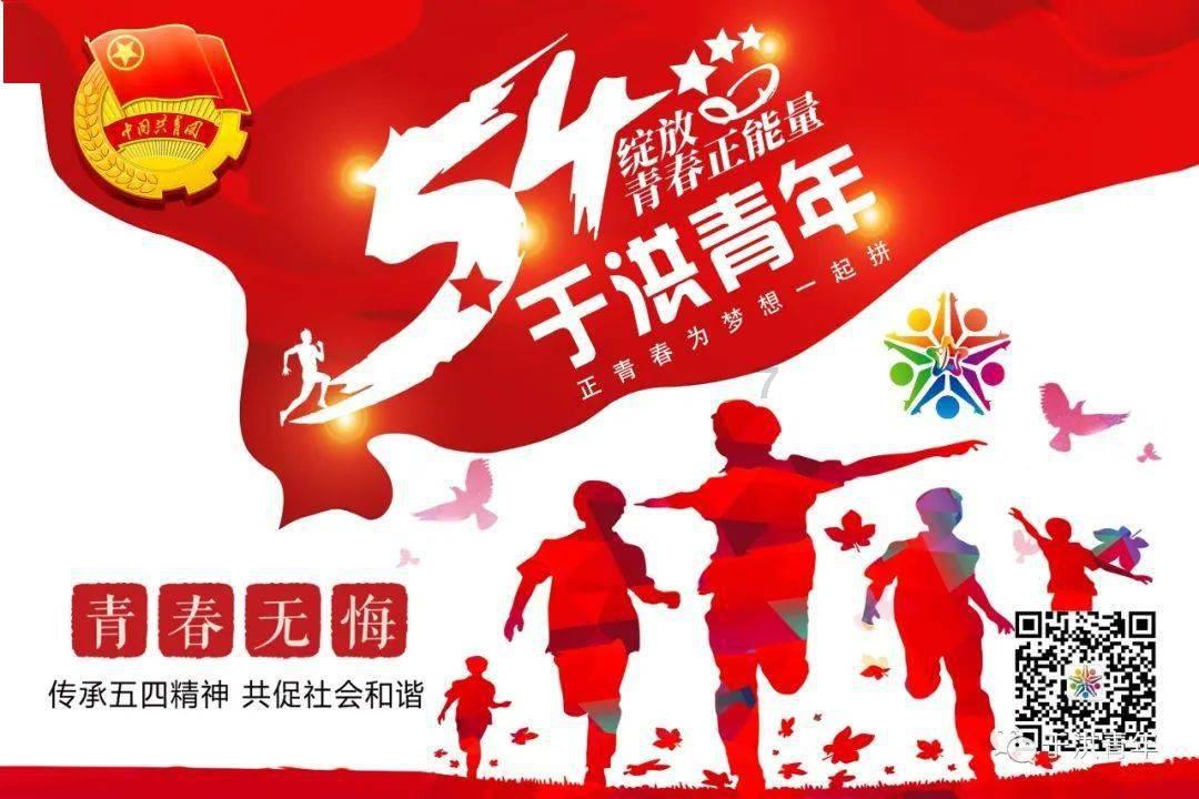 逗小猴开心系列173