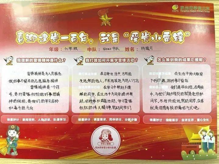 如果5G网络1秒能下1G哪手机用5G下东西能不能1秒写入1G游戏画面