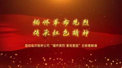 放逐之城
