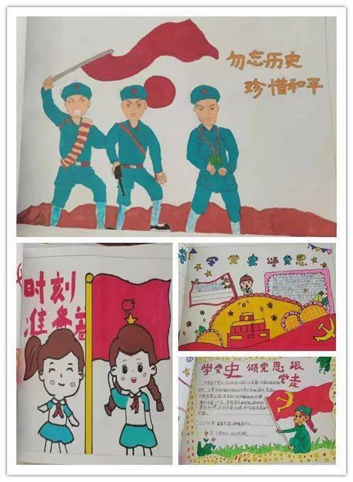女朋友作怎么办？游戏画面