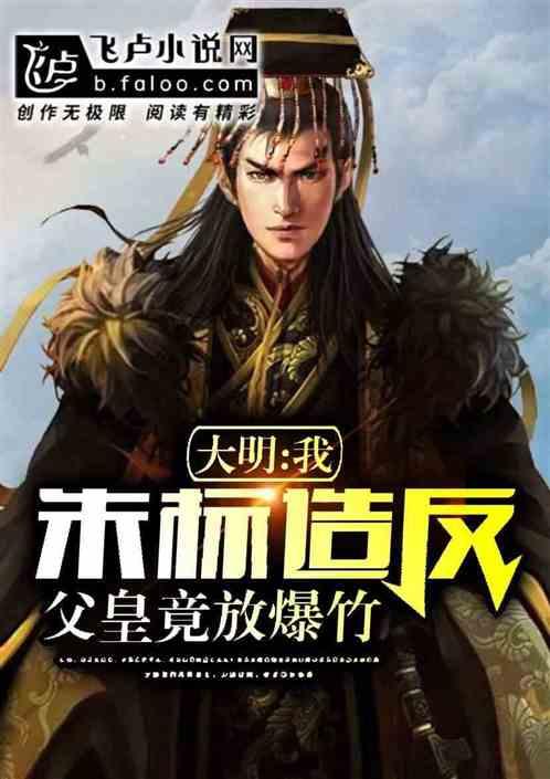 塞尔达：荒野之息