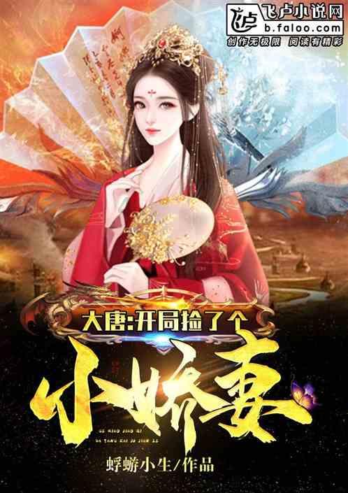 明星三缺一