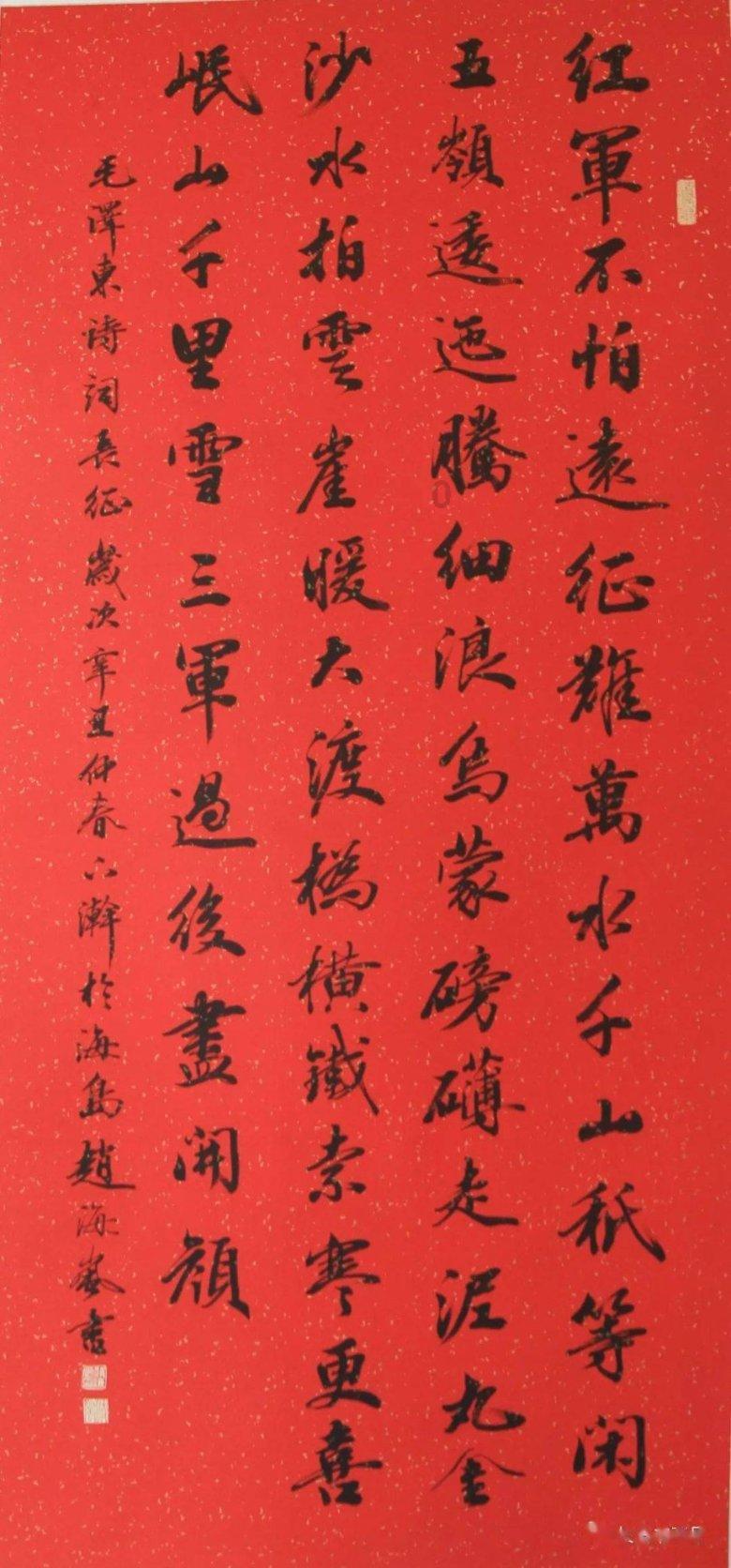 牢记嘱托显担当 攻坚之年谱新篇 | 解润泽赴北京高校考察交流推进校地企三方产学研合作