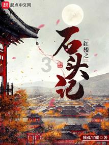 人人视频人人美剧游戏画面