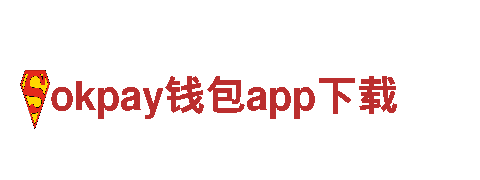 创新智能家电企业-okpay钱包app下载专业品质